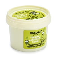 Organic Kitchen - Жидкие маска-патчи для глаз &quot;Супер увлажняющие чайные пакетики сенча&quot;, 100 мл