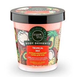 Фото Organic Shop - Скраб для тела Tropical Mix, 450 мл