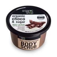 Organic Shop - Скраб для тела "Бельгийский шоколад", 250 мл