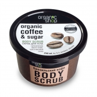 Фото Organic Shop - Скраб для тела "Бразильский кофе", 250 мл