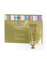 Estel Otium Miracle - Сыворотка-вуаль для волос Мгновенное восстановление, 5*23 мл - фото 1