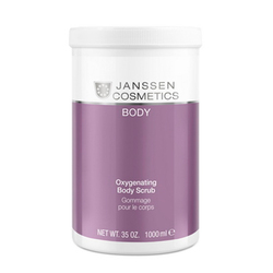 Фото Janssen Cosmetics Oxygenating Body Scrub - Кислородонасыщающий скраб для тела 1000 мл