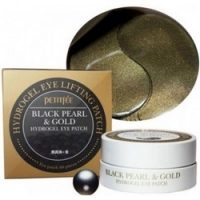 Petitfee Black Pearl Gold Eye Patch - Патчи для глаз с черным жемчугом и золотом, 60 шт