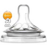

Avent Natural - Соска силиконовая, 80540