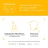 Bioderma - Спрей солнцезащитный Max SPF 50+, 200 мл