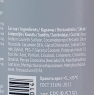 Estel Professional - Шампунь для повреждённых, пористых и ломких волос питательный, 250 мл