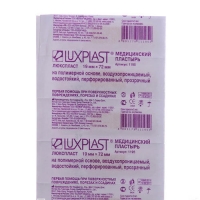 Luxplast - Прозрачный пластырь на полимерной перфорированной основе 19х72 мм, 10 шт