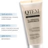 QTEM Illuminating Jelly Oil - Невесомое масло-желе для волос, 100 мл