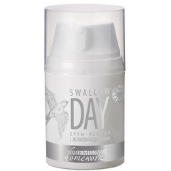 Фото Premium HomeWork Swallow Day - Крем-основа с экстрактом гнезда ласточки, 50 мл