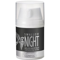 Фото Premium HomeWork Swallow Night - Липо-крем моделирующий с экстрактом гнезда ласточки, 50 мл