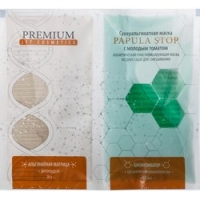 Premium Jet Cosmetics Papula Stop - Маска суперальгинатная для жирной кожи с молодым томатом, 20 г и 60 мл