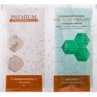 

Premium Jet Cosmetics Postacne Therapy - Маска суперальгинатная для коррекции постакне с молодым томатом, 20 г и 60 мл
