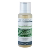 

Premium Professional Skin Therapy - Концентрат противокуперозный с криоэффектом для сухой кожи, 200 мл.