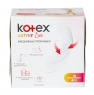 Kotex Active Deo - Ежедневные гигиенические экстратонкие прокладки, 16 шт