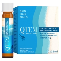 Qtem - БАД Морской коллаген + Гиалуроновая кислота, 10 шт х 25 мл коллаген морской 4fresh health с витамином с для суставов 60 таблеток