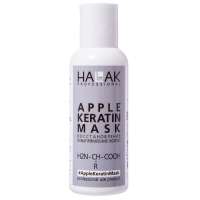 Halak Professional - Маска для восстановления волос 100 мл масло для волос восстанавливающее разглаживающее с кератином