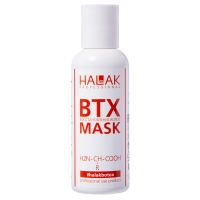 Halak Professional - Маска для восстановления волос, 100 мл jacks beauty кусачки маникюрные для кутикулы топорик professional