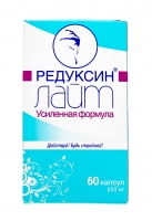 Редуксин-Лайт Усиленная Формула - Капсулы для эффективного снижения веса 650 мг, №60