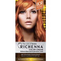 Richenna Color Cream 8 or - Крем-краска для волос с хной, светло-русый