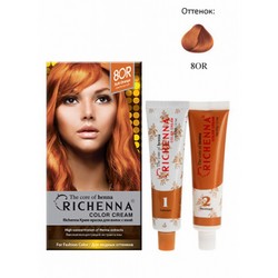 Richenna Color Cream 8 or - Крем-краска для волос с хной, светло-русый фото Фото Richenna Color Cream 8 or - Крем-краска для волос с хной, светло-русый