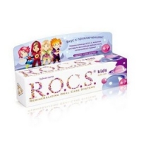 R.O.C.S. Kids - Зубная паста, Бабл Гам, 45 гр. montcarotte зубная паста маркер дет с 7 лет бабл гам 30 мл