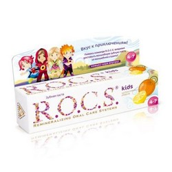 Фото R.O.C.S. Kids - Зубная паста, Лимон, апельсин, ваниль, 45 гр