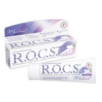 R.O.C.S. Medical Sensitive - Гель для чувствительных зубов, 45 гр rigel профессиональные полоски для отбеливания зубов on the go из лондона 201