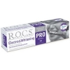 Фото R.O.C.S. Pro Electro & Whitening Mild Mint - Зубная паста, 135 гр