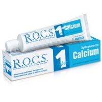 R.O.C.S. Uno Calcium - Зубная паста, Кальций, 74 гр. зубная паста ohlala pistachio mint фисташково мятная с фтором и кальцием 75 мл