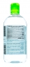 Bioderma - Очищающая мицеллярная вода, 500 мл