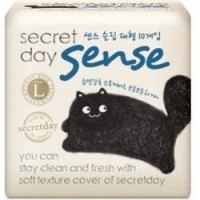 Secret Day Sense Large - Прокладки ультратонкие дышащие органические 28 см, 10 шт - фото 1