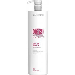 Фото Selective On Care Tech Color Block Shampoo - Шампунь для стабилизации цвета, 750 мл