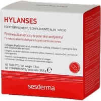 Sesderma Hylanses Food Supplement - Пищевая добавка БАД Илансес, 60 капсул