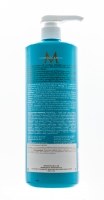 Moroccanoil Curl Enhancing Shampoo - Шампунь для вьющихся волос, 1000 мл - фото 2