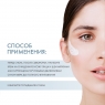 Skincode Essentials Regenerating Night Cream - Крем ночной восстанавливающий, 50 мл