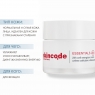Skincode Essentials 24h Cell Energizer Cream - Крем энергетический клеточный, 24 часа в сутки, 50 мл