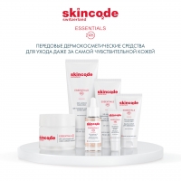 Skincode Essentials 24H De-Stress Comfort Balm - Бальзам успокаивающий 24-часового действия, 50 мл - фото 6