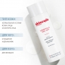 Skincode Essentials 3-In-1 Gentle Cleanser - Мягкое очищающее средство 3 в 1, 200 мл