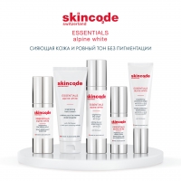 Skincode Essentials Alpine White Brightening Hand Cream - Крем для рук осветляющий, 75 мл