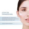 Skincode Essentials Alpine White Brightening Overnight Mask - Маска ночная осветляющая, 50 мл