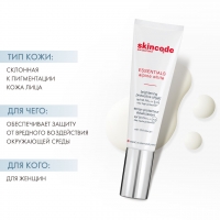 Skincode Alpine White spf 50+ - Крем осветляющий защитный, 30 мл - фото 2