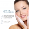 Skincode Essentials SOS Oil Control Clarifying Wash - Очищающее средство для жирной кожи, 125 мл