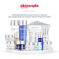 Skincode Exclusive Cellular Wrinkle Prohibiting Eye Contour Cream - Крем клеточный от морщин для век, 15 мл