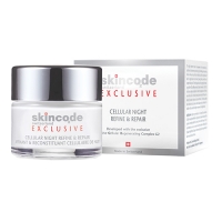 Skincode Exclusive Cellular Night Refine And Repair - Крем ночной клеточный интенсивный восстанавливающий, 50 мл