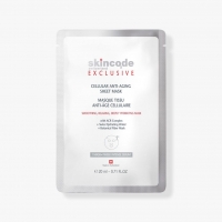 Skincode Exclusive - Набор &quot;Швейцарские драгоценности по уходу за кожей&quot; от Professionhair
