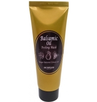 

Skinfood Balsamic Oil Peeling Mask - Маска-пленка для лица с экстрактом бальзамического уксуса, 120 мл