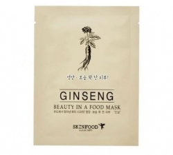Skinfood Beauty in a Food Mask Sheet Ginseng - Маска для лица тканевая с экстрактом женьшеня, 18 мл фото Фото Skinfood Beauty in a Food Mask Sheet Ginseng - Маска для лица тканевая с экстрактом женьшеня, 18 мл