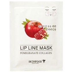 Фото Skinfood Pomegranate Collagen Lip Line Mask - Маска для носогубных складок, 3,5 г