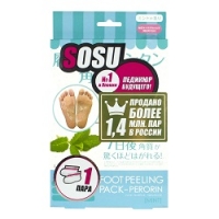Sosu - Носочки педикюрные с ароматом мяты, 1 пара кофейная пара ван гог куст