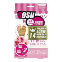 Sosu - Носочки педикюрные с ароматом розы, 2 пары minimi гольфы daino 0 uni 2 пары mini dea 20
